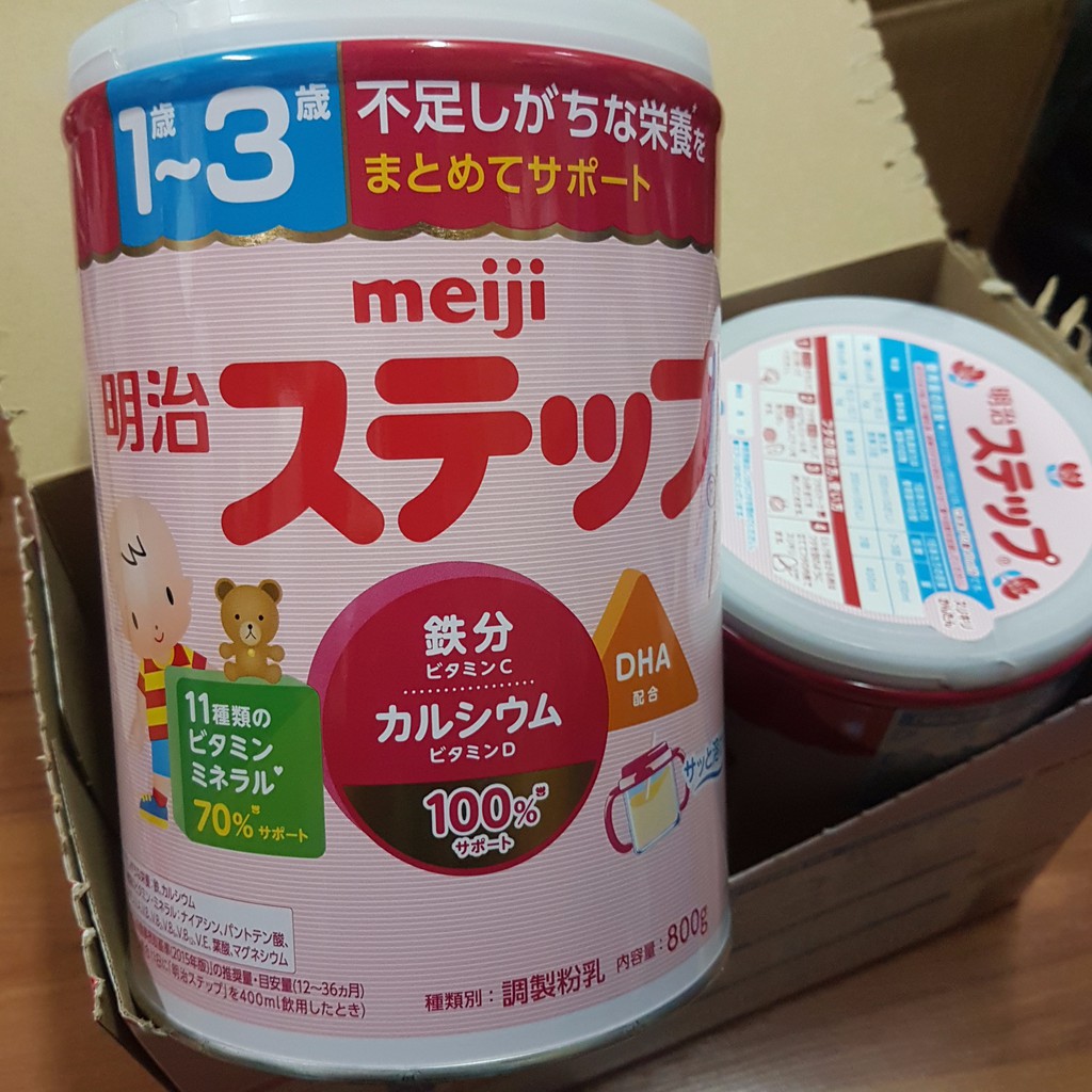 Sữa Meiji số 1-3 nội địa Nhật mẫu mới ( 800gr)