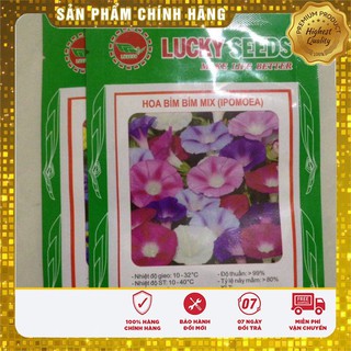 Bộ gói hạt giống Bìm (hoa bìm bìm)
