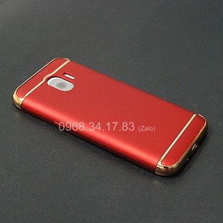 Ốp lưng Samsung Galaxy J2 Pro 2018