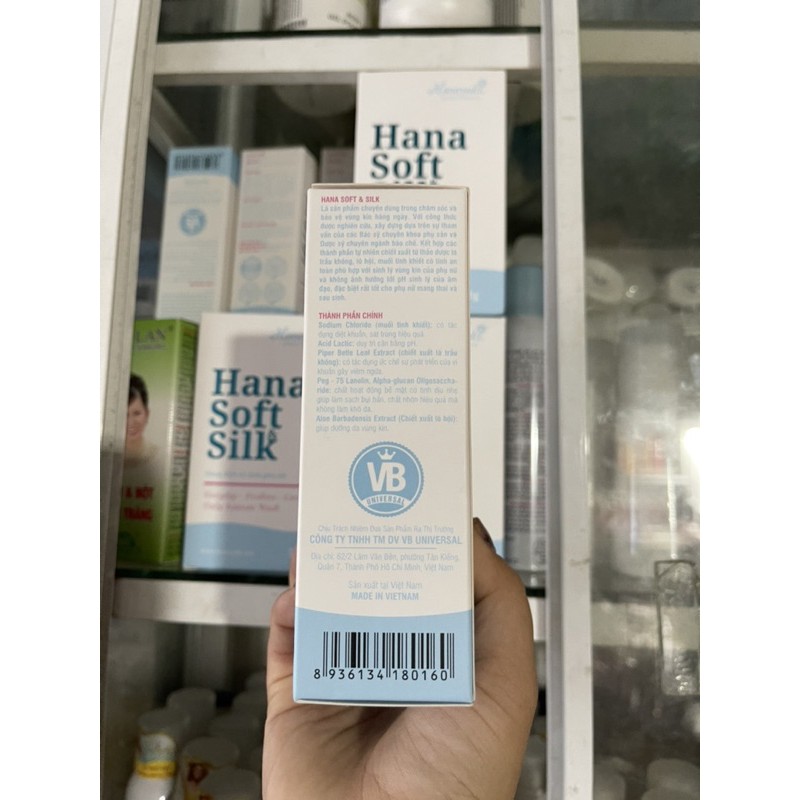 (chính hảng 100%) Dung dịch vệ sinh phụ nư  Hana soft silk (Hanayuki )Hàng mới về