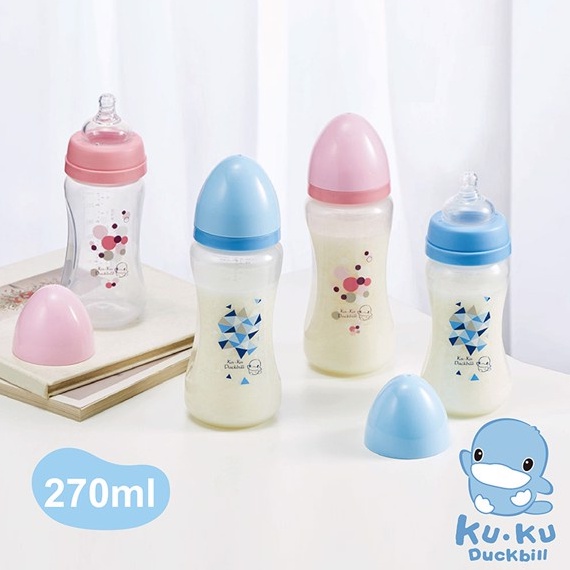 BÌNH SỮA CỔ RỘNG NHỰA PP KUKU KU5931 - 270ML
