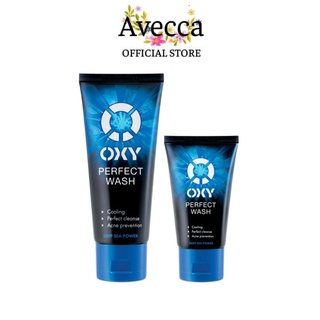 Kem Rửa Mặt Dành Cho Nam Oxy Perfect Wash Sạch Bã Nhờn Ngừa Mụn (50g, 100g)