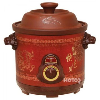 Nồi hầm kho cá đa năng HOTOR HT25PC