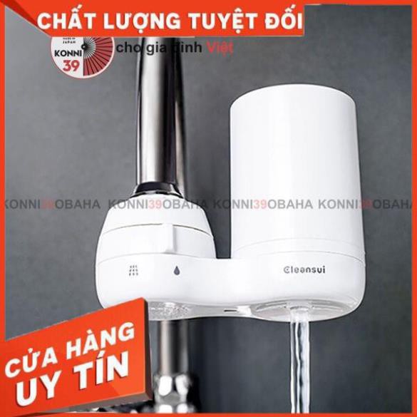 [Hàng Nhật nội địa] Máy lọc nước tại vòi Mitsubishi Cleansui EF401 Nhật Bản (chính hãng)