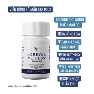 Viên bổ máu b12 plus nhập khẩu từ mỹ,bổ sung sắt b12 cho cơ thể