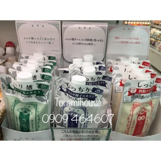 Mặt nạ rửa Natural face pack (có bill)