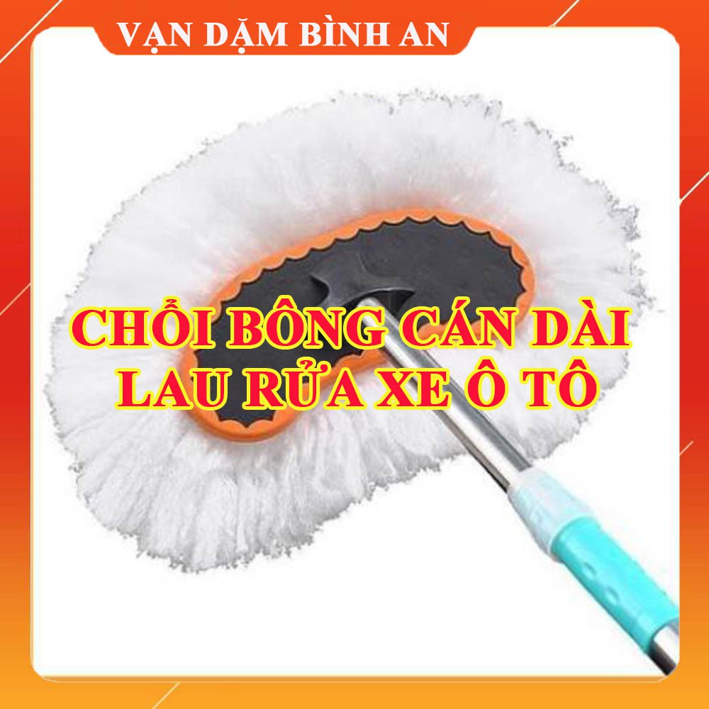 Chổi lau ô tô - Rửa xe ô tô lụa mềm cao cấp đa chức năng - điểu chỉnh được độ dài - Vạn Dặm Bình An