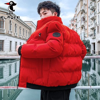 {PLOVER Chính Hãng} Áo Khoác Phao Nam Thương Hiệu PLOVER Thời Trang Cao Cấp Quảng Châu