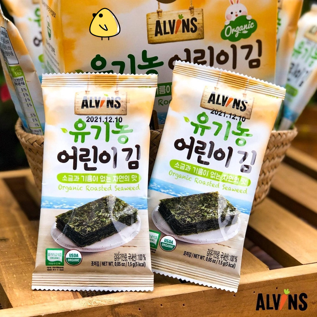 Rong Biển Hữu Cơ Tách Muối Cho Bé Gói 2g