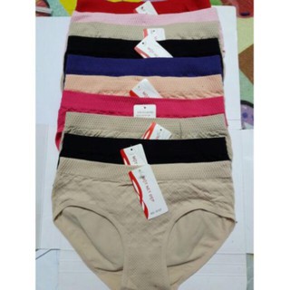 ZZCombo 10 quần lót co giãn 4 chiều