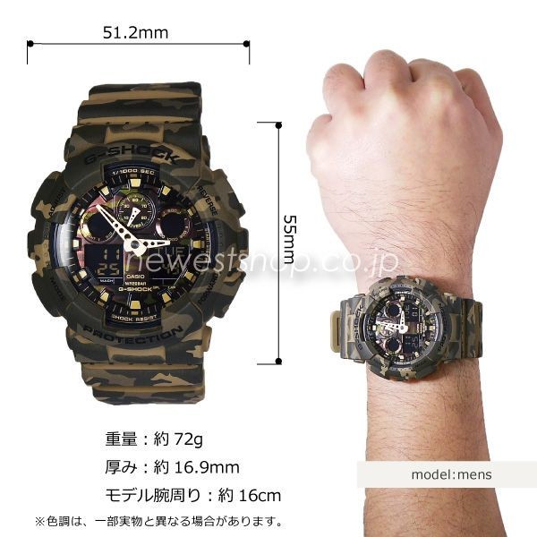 Đồng hồ nam dây nhựa G-SHOCK Casio chính hãng Anh Khuê GA-100CM-5ADR