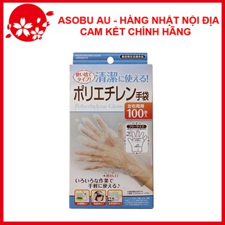 Set 100 găng tay nilon Nội địa Nhật Bản