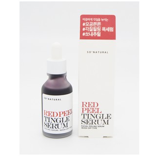 Thay da sinh học Red Peel Tingle Serum / RedPeel