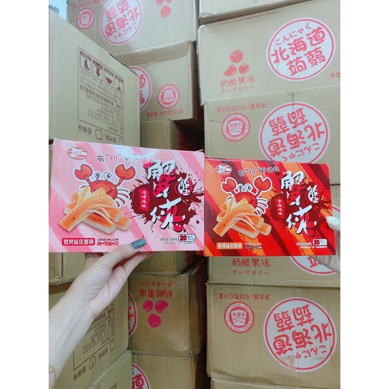 [Mã GROSALEHOT giảm 8% đơn 250K] Thanh cua tẩm vị cay/không cay 1 cái | BigBuy360 - bigbuy360.vn