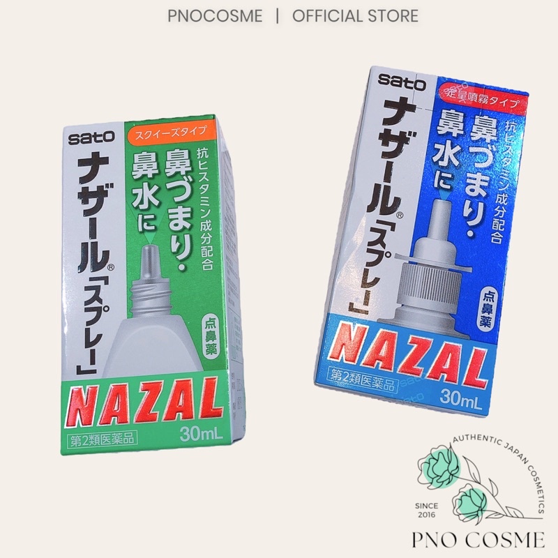 ( Mẫu mới ) Xịt mũi Nazal 30ml -  nội địa Nhật