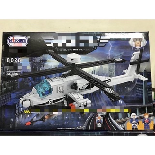 Xếp hình Army W 8028 Máy bay trực thăng chiến đấu Thunder Airforce 483 chi tiết