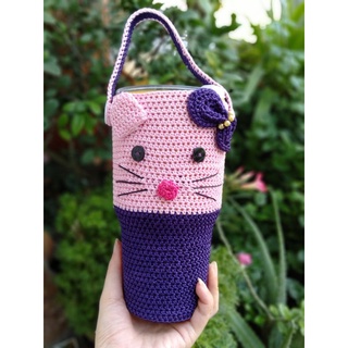 Túi đựng ly giữ nhiệt