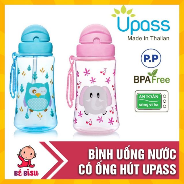Bình uống nước có ống hút, bình tập uống
