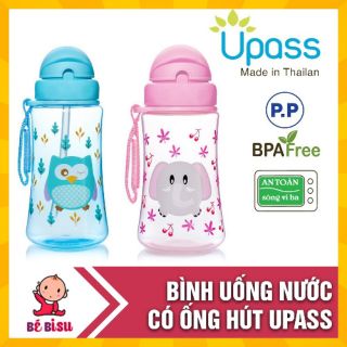 Bình uống nước có ống hút, bình tập uống