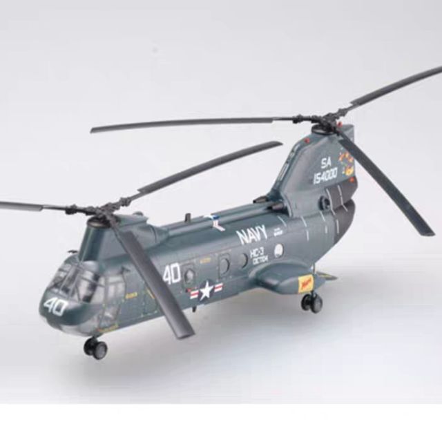 MÔ HÌNH TRỰC THĂNG VẬN CH-46D TỶ LỆ 1/72