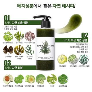 Sữa Rửa Mặt Thải Độc Rau Củ Super Vegitoks Cleanser 300ml