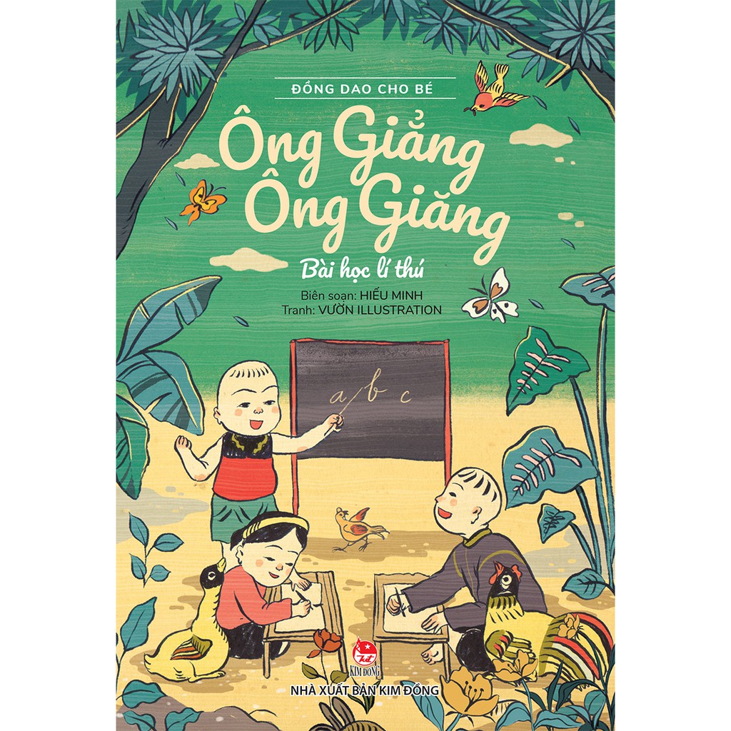 Sách - Đồng Dao Cho Bé- Ông Giẳng Ông Giăng - Bài học lí thú - NXB Kim Đồng