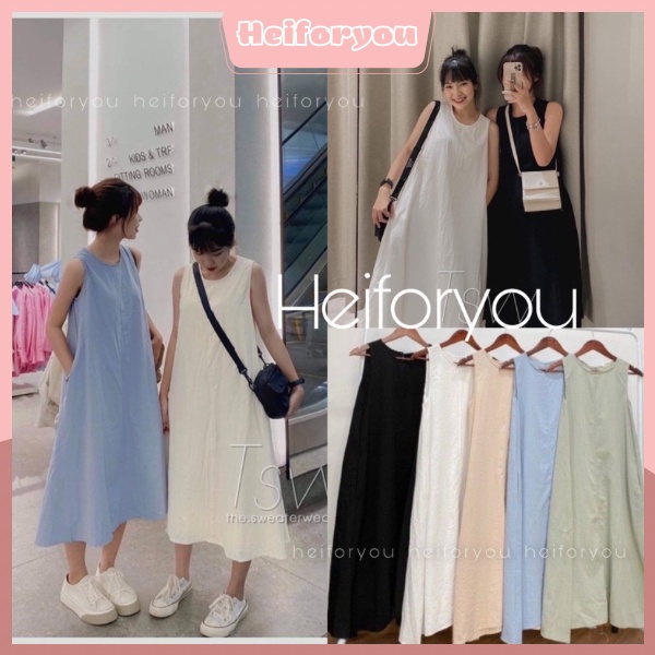Váy đũi sát nách suông dài dáng xoè đầm trơn basic vintage