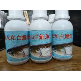 Mồi câu trắm trắng, chép siêu nhậy