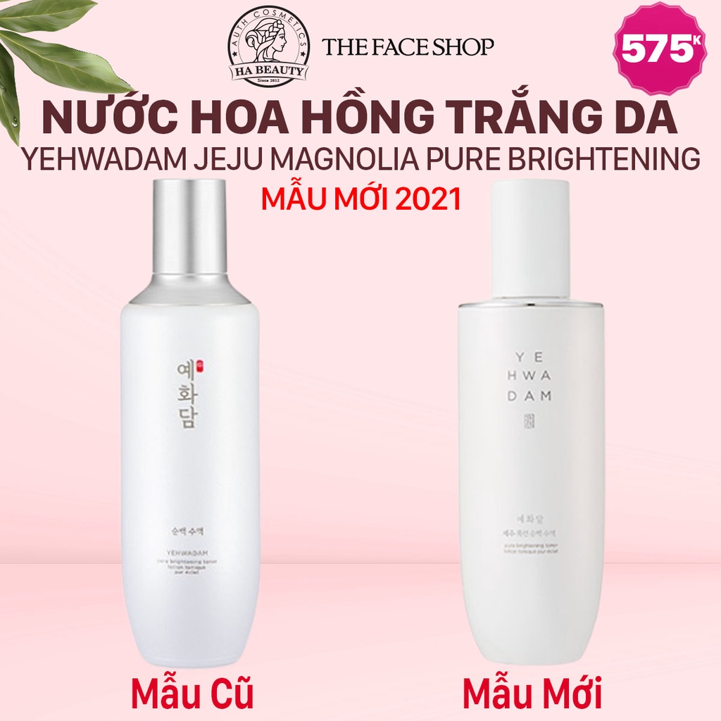 Nước hoa hồng sáng trắng da dưỡng ẩm cân bằng The Face Shop Yehwadam Jeju Magnolia Pure Brightening Toner 160ml