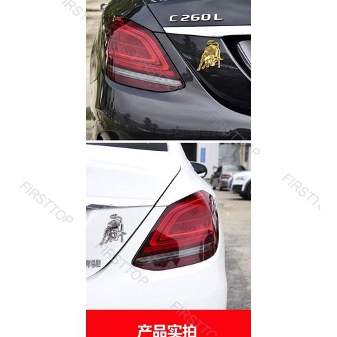 Miếng Dán Logo Lamborghini Bằng Kim Loại Trang Trí Xe Hơi