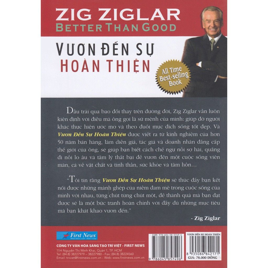 Sách First News - Vươn Đến Sự Hoàn Thiện