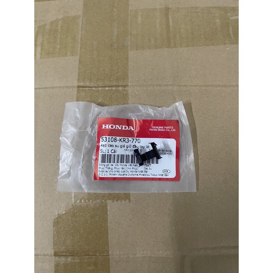Cao su khoe gài trông mi đông tất cả xe số hàng chính hãng 53108kR3770 53107kW7930