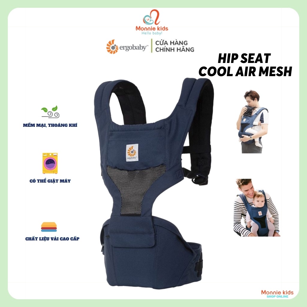 Địu ngồi cho bé Ergobaby Hip Seat Cool Air Mesh 4m+, đai địu trợ lực 4 tư thế - Monnie Kids