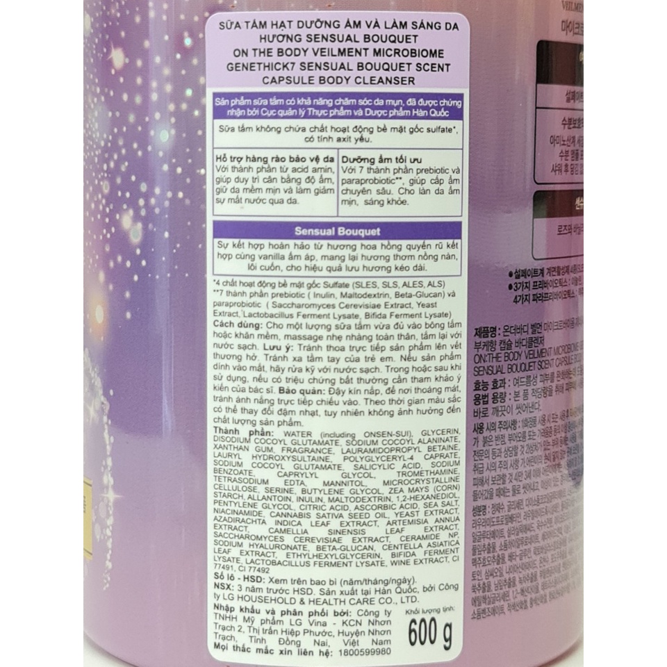 Sữa Tắm Cấp Ẩm Sáng Da On The Body Sensual Bouquet Veilment Microbiome Capsule Body Cleanser 600g
