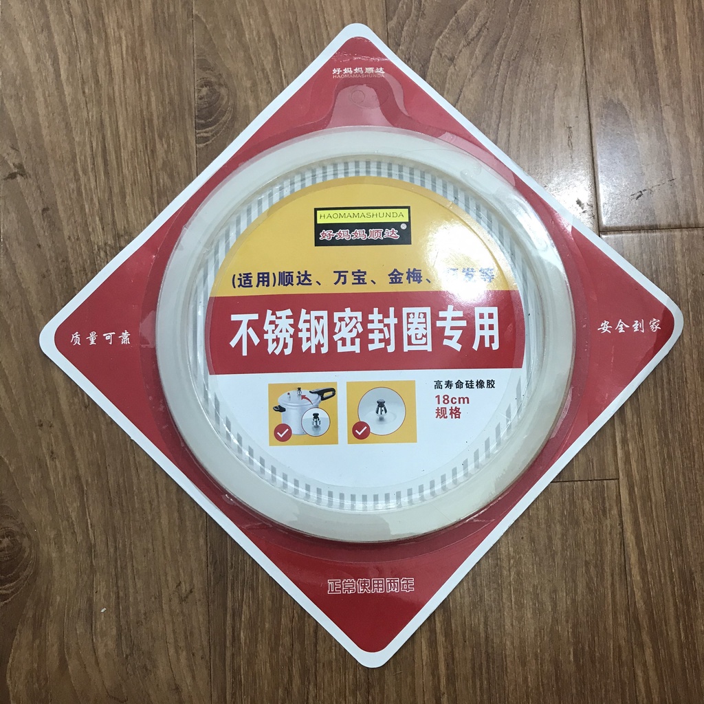 Gioăng nồi áp suất silocon 18cm, 20cm, 22cm, 24cm, 26cm