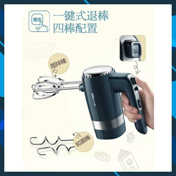 Máy Đánh Trứng cầm tay Bear ,Đánh Kem Trộn Bột Bear, 10 tốc độ, CS 300W (Hàng chính hãng BH 18 tháng)