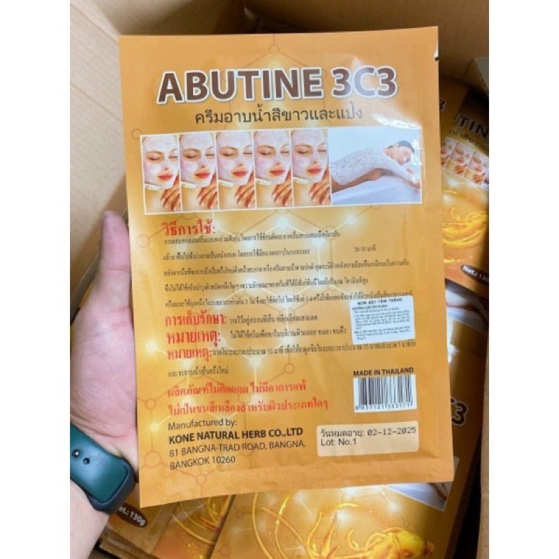 TẮM TRẮNG ABUTINE 3C3 SIÊU KÍCH TRẮNG 13g