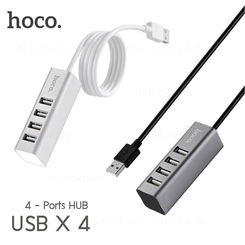 Hub USB 4 cổng Hoco HB1 chính hãng