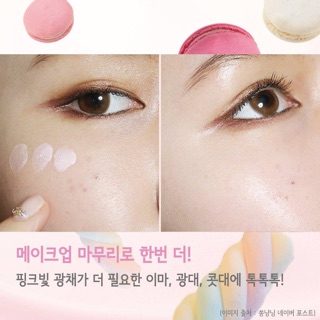 Kem cấp ẩm dưỡng nâng tone da Hanskin