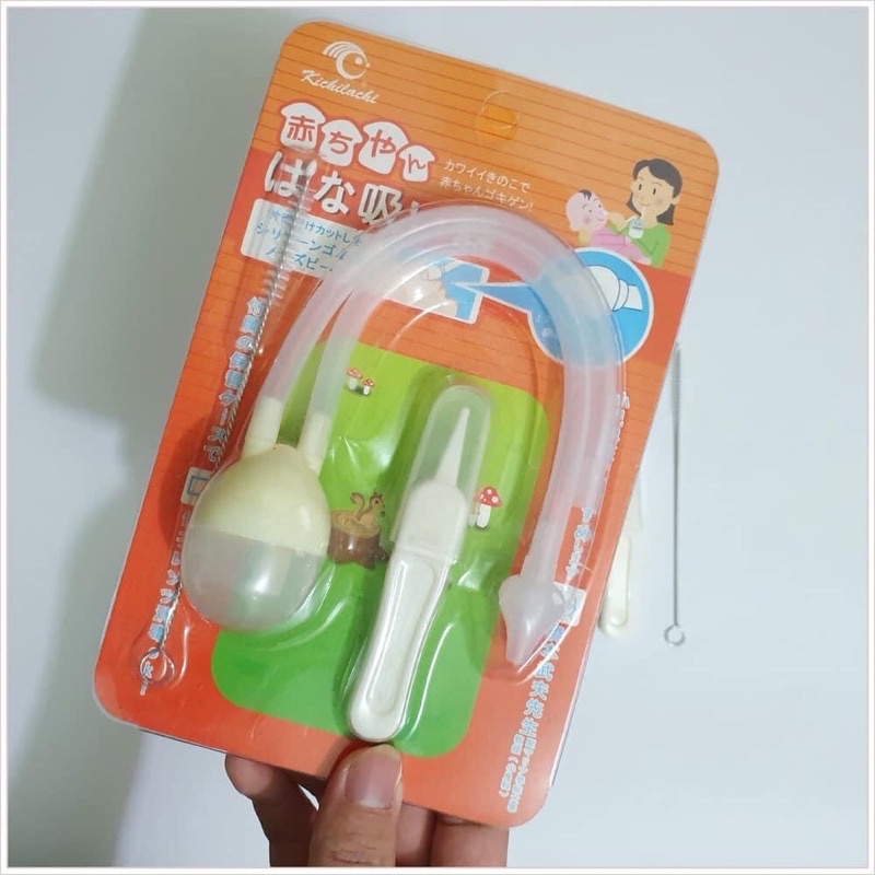 Dụng cụ hút mũi Kichilachi