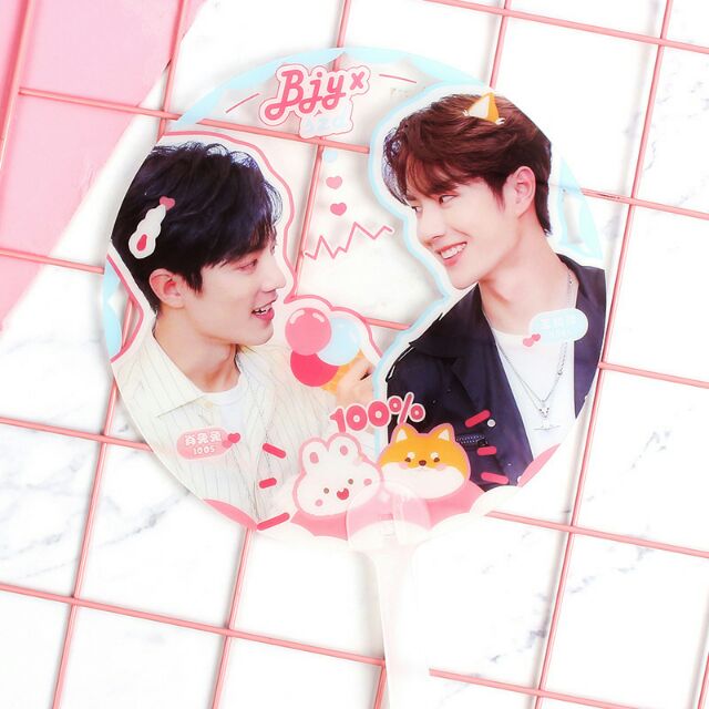 Tiêu Chiến, Vương Nhất Bác, BJYX