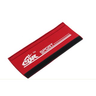 Che xích xe đạp thể thao