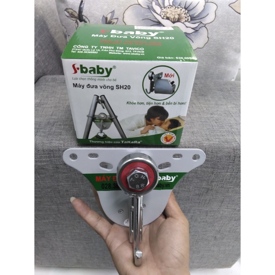 &lt;BH 12 tháng&gt; Máy đưa võng  tự động cao cấp cho em bé autoru 85kg(Thích hợp với các loại võng xếp hiện nay)