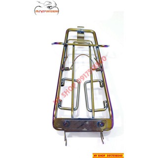 Baga titan exciter 150 bảy màu