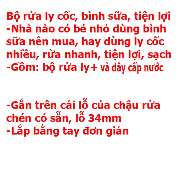 Bộ Rửa Ly cốc Gắn Chậu Rửa Chén Áp Suất Mạnh vòi phun nước tự động cho quán cafe quầy bar gia đình