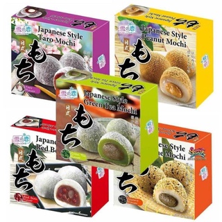 Bánh mochi nhân kem Yuki & Love 140g