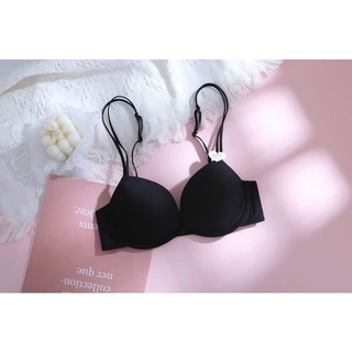 áo lót cài trước