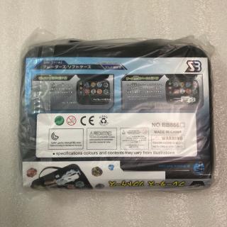 Túi da PU đựng đồ chơi con quay cho bé
