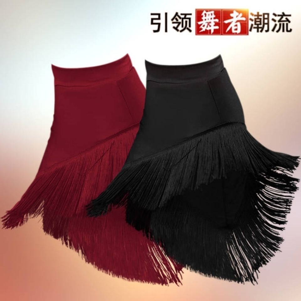 Chân Váy Khiêu Vũ Latin Xinh Xắn Dành Cho Bé Gái