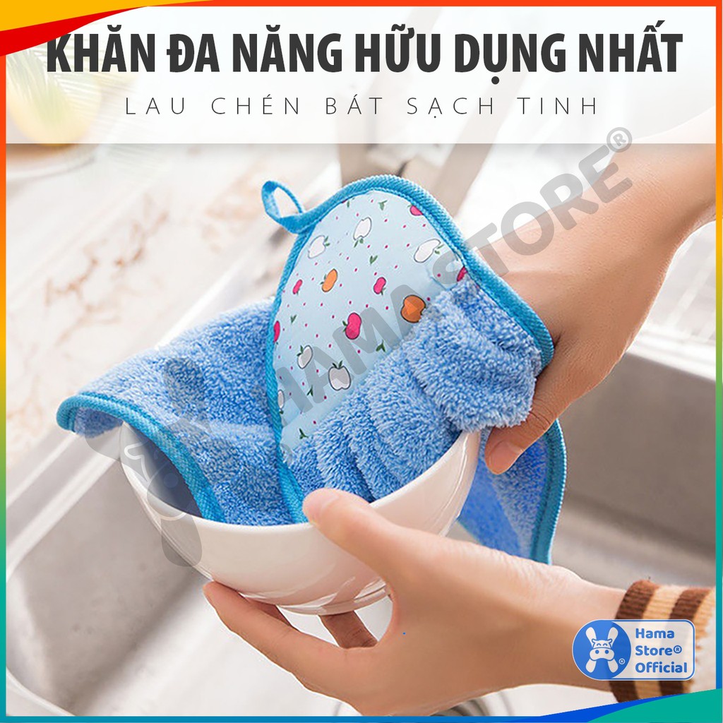 Khăn lau đa năng bếp có móc treo, loại to 30x45cm, mã GD_NB_003